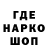 ЭКСТАЗИ Cube Awesome Hawkins