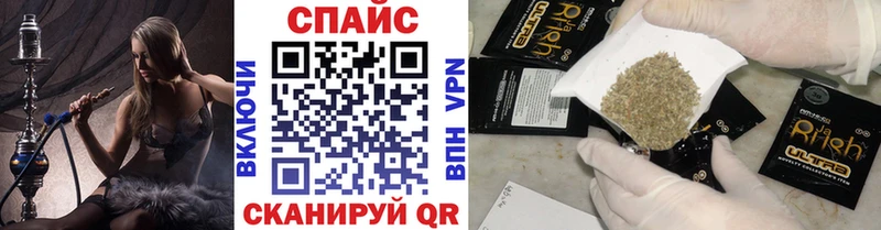 Бутират оксана  Купить где  Георгиевск 