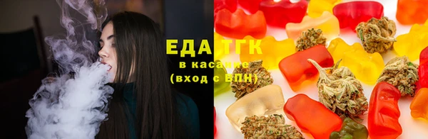 марки nbome Каменногорск