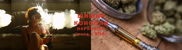 марки nbome Каменногорск