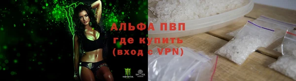 mix Карталы