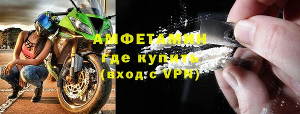 бошки Каменск-Шахтинский
